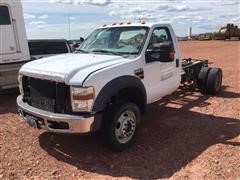 2008 Ford F550 Super Duty 4x4 Cab & Chassis Pickup For Parts 