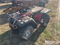 1997 Yamaha Kodiak 400 4X4 ATV 