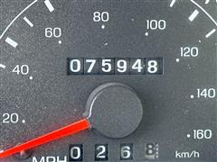 Odometer