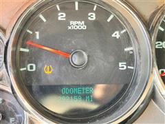 Odometer