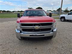 items/b3116de50637ef11a2960022488fe55b/2009chevrolethd25002wdpickupwithservicebed_4e0d4c4c8ae84680b3fdd0c5294504a1.jpg