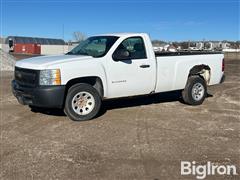 2013 Chevrolet Silverado 1500 Pickup 