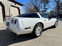 items/b52ea4df63a9ed119ac40003fff922e3/1991chevroletcorvette2doorcoupesportscar_2d0cd991bb2b47e8a3d2ce28dc484752.jpg