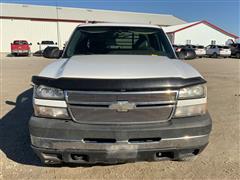 items/b65b4f1b7393ee1192bc0022488ff517/2005chevrolet2500pickup-2_c1d736aa17f54658854454d421ba71ac.jpg