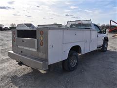 items/b6a25d8894d2ee11a73c0022488eb5d1/2006chevrolet3500hdservicetruck_2e34506839ec4762bdf991099116959d.jpg