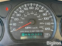 Odometer