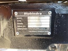 SerialNumber