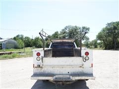 items/b9676f706926ed1197b00003fff934d4/2007chevrolet2500hdsaservicepickup_2e79289c3b3a450c8b8bc359f1eb026b.jpg