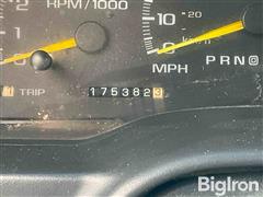 Odometer