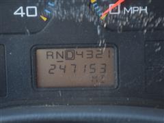 Odometer