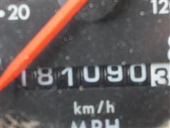 Odometer