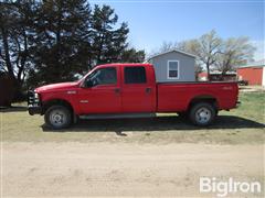 items/bb4a8d93070cf0119d476045bd49d9c9/pickup-8_1e1474e44bda4041839c2a976a21b528.jpg