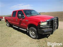items/bb4a8d93070cf0119d476045bd49d9c9/pickup-8_808bc52162824385b60e8eb21a1e52f3.jpg