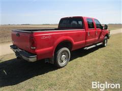 items/bb4a8d93070cf0119d476045bd49d9c9/pickup-8_a75865a0da334ac39e840590d4bad40e.jpg