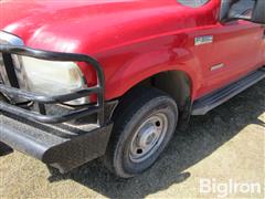 items/bb4a8d93070cf0119d476045bd49d9c9/pickup-8_b46b2c5211204460b99f3114ce1fd133.jpg