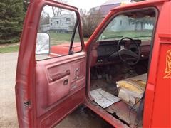 items/c2877638fa0d4304a02ed151d8881b3e/1980fordf350pickuptruck-2_dcbf0f530f314025b21c02ac1bbf999a.jpg