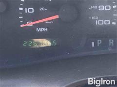 Odometer