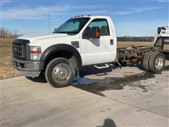 2008 Ford F550 XL Super Duty Cab & Chassis 