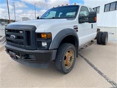 2008 Ford F450 4x4 Dually Extended Cab & Chassis 