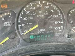 Odometer