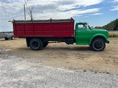 items/ce45c3ad2569ee11a81c6045bd4a636e/1970chevroletc-50sagraintruck_9cffd19027014297be35426eb1067738.jpg