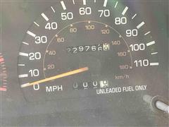 Odometer