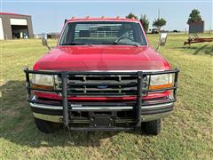 items/ceef6d4f9b51ef11b4ad000d3acfdee0/1995fordf-450superdutyxltpickup_707267542ce64054bbcd2d412d7b7e23.jpg