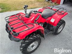 2008 Yamaha Grizzly 350 4x4 UTV 