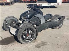 2020 Can-am Ryker 600 ACE Trike Motorcycle 