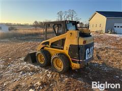 items/d2d859e490b1ef1195f6000d3a620d5e/cat266skidsteer_abde9492a84348a2a248700c1176dee5.jpg