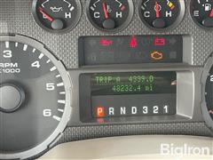 Odometer