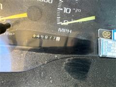 Odometer