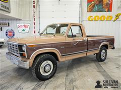 Run #123 - 1983 Ford F250 2WD Pickup 