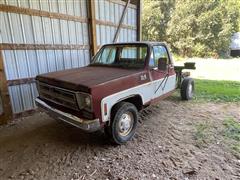 1976 GMC 2500 4x4 Cab & Chassis 