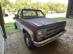 items/d90e128e0055ef11a4e60022488ec0a9/1976gmc2500pickup4x4_8a68a9ed5e3b4d689b8ac592d9c4ebf5.jpg