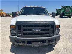 items/d9bcf434b31eef118ee8000d3acfdee0/2008fordf-3504wdpickup_bf09fdebe4e5470e90c044260a9b0123.jpg