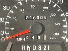 Odometer