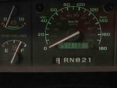 Odometer