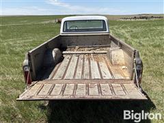 2691683e84bd4eb6a461265d95f992d0.jpg