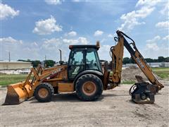 items/e016bf17f206ee11a81c000d3a62cc61/backhoe-20_94d0fbc8e32444aaa39050c3580abdad.jpg