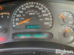 Odometer