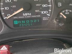 Odometer