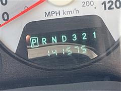 Odometer