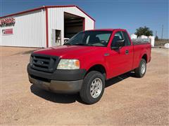 2005 Ford F150 XL 2WD Extended Cab Pickup 