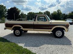 items/e95fae619a48ef11b4ad000d3acfdee0/1979fordf250rangerxltpickup_9f35b4eabeb14237a7b0416ba5aff257.jpg