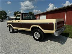 items/e95fae619a48ef11b4ad000d3acfdee0/1979fordf250rangerxltpickup_ef24a44e115e496e8ac1379e9f127531.jpg