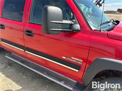 IMG_6151.jpeg