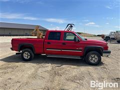 IMG_6139.jpeg