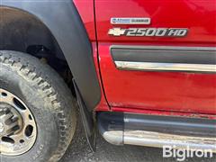 IMG_6177.jpeg