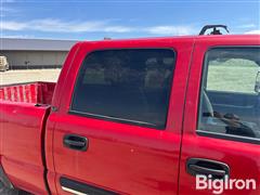 IMG_6153.jpeg